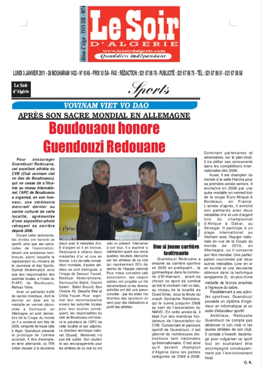 Competition moment 22