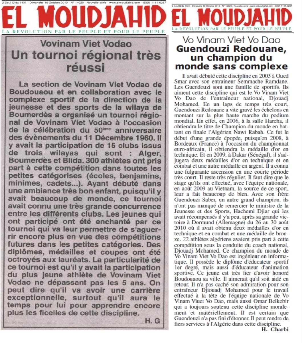 Competition moment 23