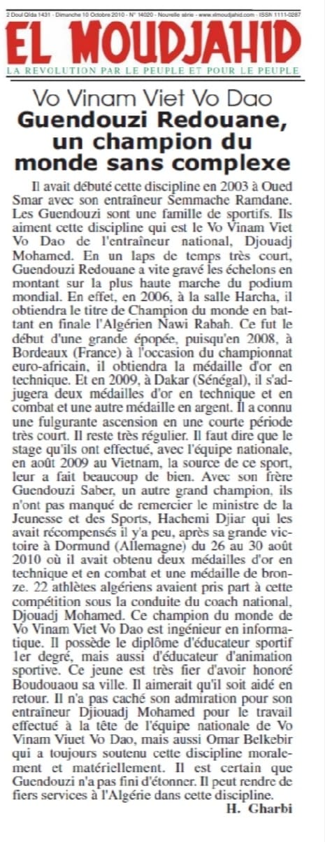 Competition moment 24