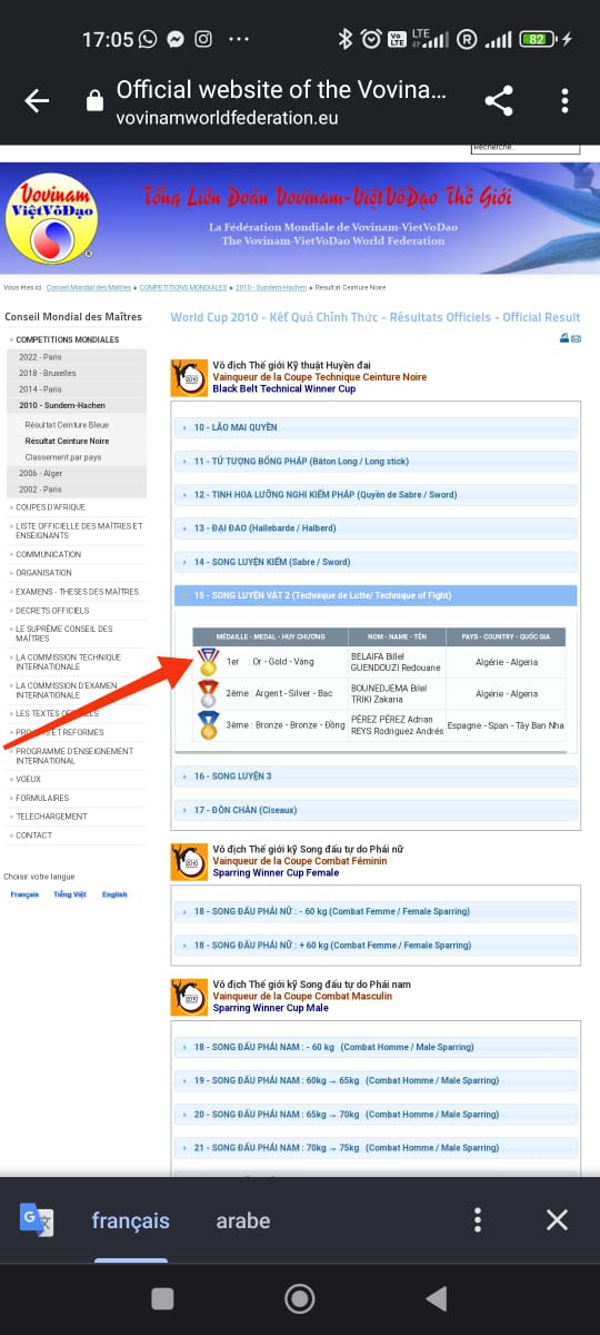 Competition moment 28