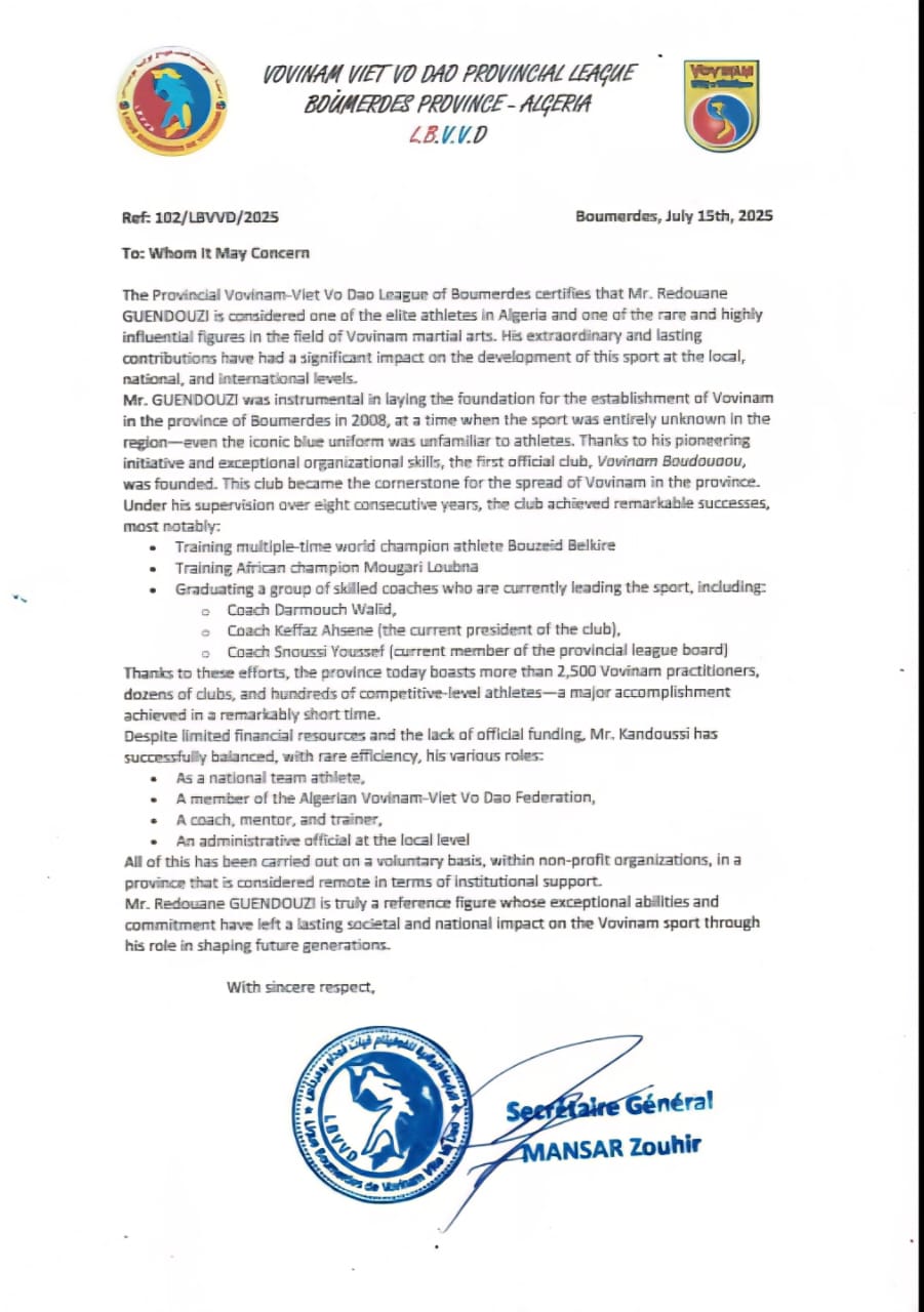 Competition moment 31