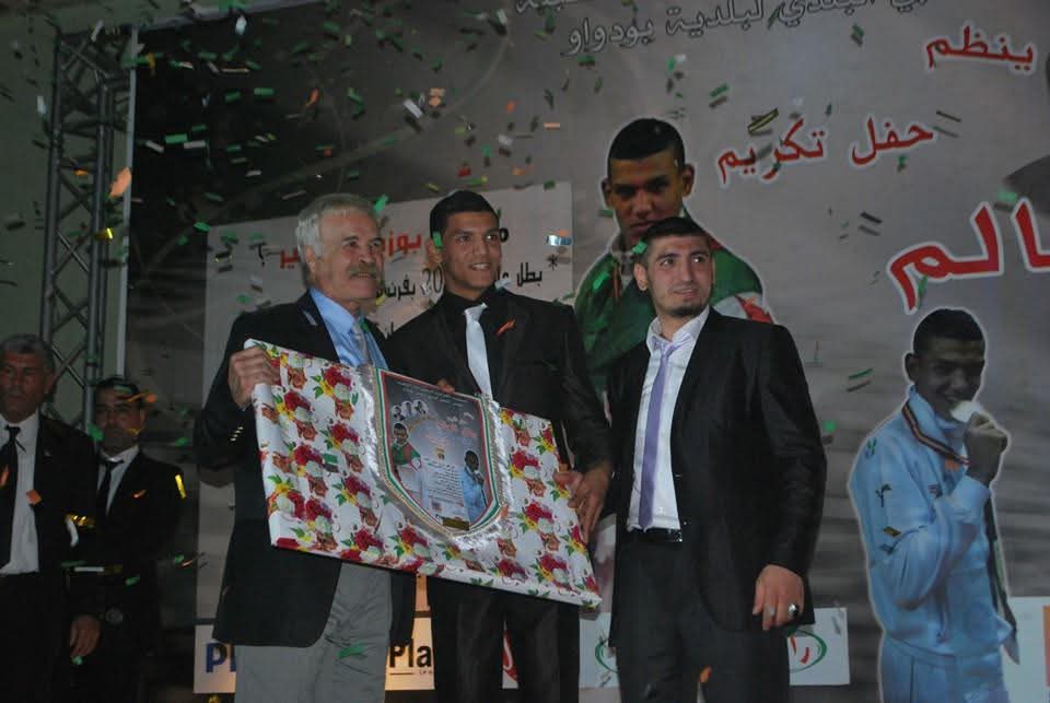 Historical moment 69