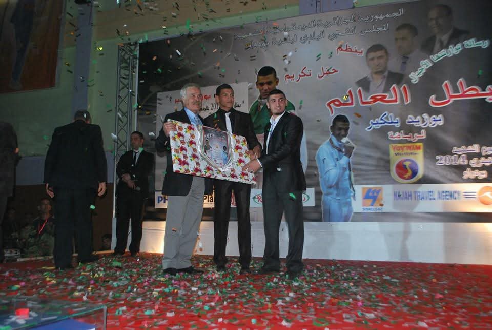 Historical moment 73