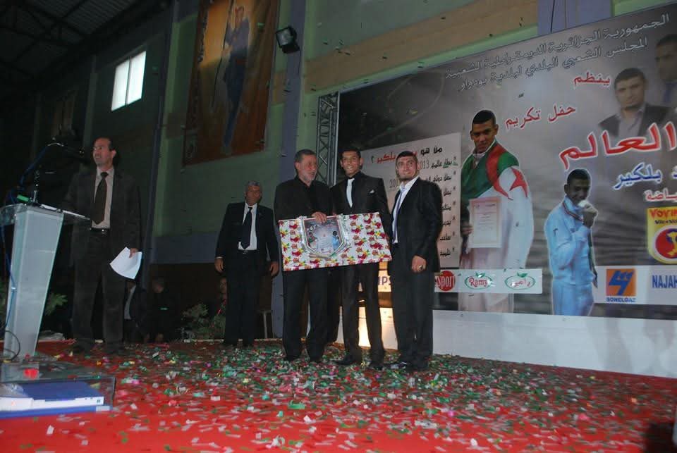 Historical moment 76